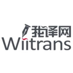 Wiitrans logo